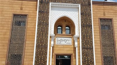 مستشفى صدر الزقازيق يحصل على شهادة اعتماد الجودة GAHAR