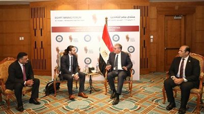 وزير البترول يبحث مع عدد من شركات التعدين العالمية تطوير الأنشطة الاستثمارية