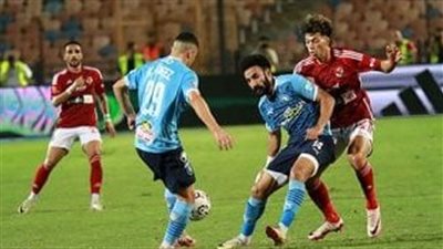 عقوبات مدوية للاعبي بيراميدز نتيجة لما صدر منهم في مباراة الأهلي  