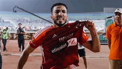 محمد عبد المنعم يقترب من الرحيل عن النادي الأهلي 