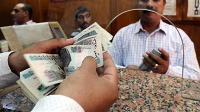 مواعيد صرف مرتبات مارس 2025 وزيادة الأجور للقطاعين العام والخاص