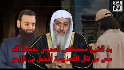 صاحب مقولة 
