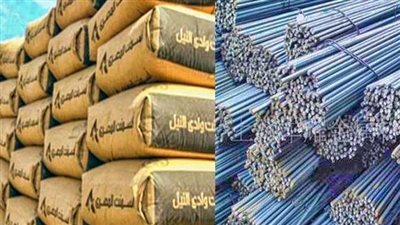 أسعار الحديد والأسمنت اليوم الأربعاء 28 أغسطس 2024