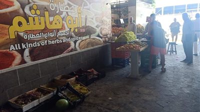 رفع الاشغالات وضبط الأسعار والاهتمام بالنظافة العامة بمجمع خدمات الدهار بالغردقة  