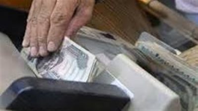 منافذ البريد تبدأ صرف معاشات شهر أغسطس 2024 لحاملي كروت ميزة