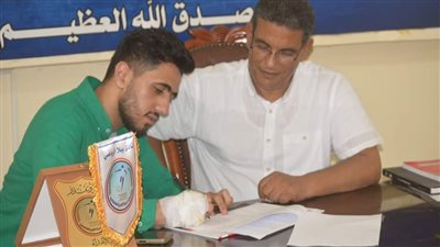 نادي بيلا الرياضي بكفر الشيخ يعلن عن «راعٍ جديد» للموسم الرياضي 2024 - 2025
