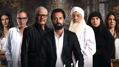 بعد غياب طال 3 سنوات..طرح البرومو الترويجي لفيلم