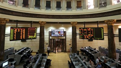 تراجع جماعي  لـ مؤشرات البورصة المصرية بمستهل التعاملات