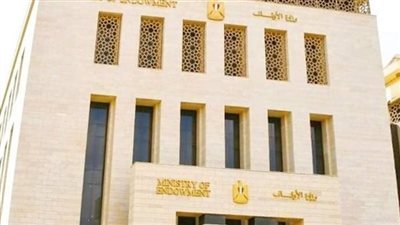 تمهيدًا لتطوير شامل في الخطاب الديني.. الأوقاف تغير خطبة الجمعة القادمة 