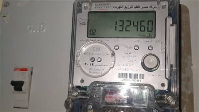 الكهرباء: توجيهات عاجلة بشأن العددات الكودية وإلغاء نظام الممارسة