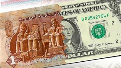 ارتفاع سعر الدولار أمام الجنيه بالبنوك المصرية الأربعاء 31 يوليو 2024