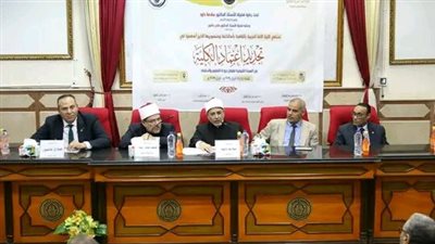 رئيس جامعة الأزهر يشارك في احتفالية تجديد اعتماد كلية اللغة العربية بالقاهرة
