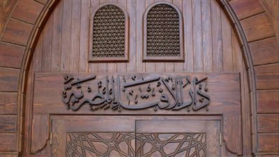 ما حكم المواظبة على قراءة سورتَي السجدة والإنسان في فجر الجمعة؟..الإفتاء تُجيب
