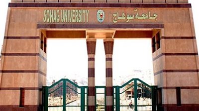 جامعة سوهاج: علاج 890 حالة بقافلة بيطرية مجانية لقرية الحواويش ضمن 
