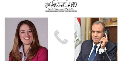 وزير الخارجية والهجرة وشئون المصريين بالخارج يجرى اتصالاً هاتفياً مع رئيسة البرلمان الأوروبى
