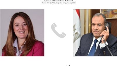 وزير الخارجية يهنئ رئيسة البرلمان الأوروبي.. ويشكرها لدعمها مصر