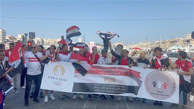 أولمبياد باريس.. حشد كبير من المصريين في مارسيليا لتشجيع المنتخب الوطني في مباراته ضد باراجواي