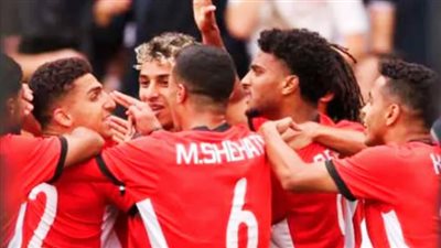 عاجل.. تشكيل منتخب مصر الأولمبي أمام باراجواي 