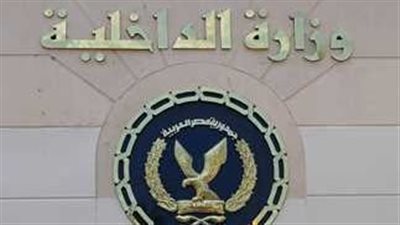  خلال24 ساعة..ضبط 9 طن دقيق مدعم