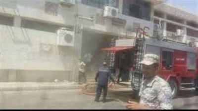 السيطرة على حريق مستشفى السادات المركزي بالمنوفية