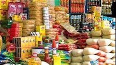 بينهم الزيت والأرز .. التموين تقرر تخفيض أسعار 14 سلعة أساسية (تفاصيل)