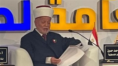 مفتي القدس: الإسلام دين ذو نزعة عالمية يسعى للانتشار مع احترام مبدأ الحرية الدينية 