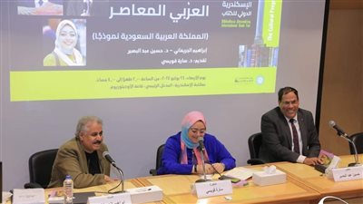 بالصور..الأثار في الأدب المعاصر المملكة العربية السعودية نموذجا 