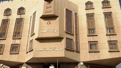  3 سنوات لموظف شركة “السيف جروب”.. استولى على مليون جنيه بتزوير شيكات