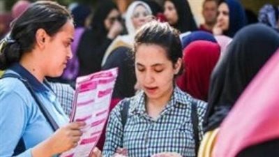 ساعات تفصل الطلاب عن مصيرهم.. نصائح لتجنب صدمة نتيجة الثانوية العامة