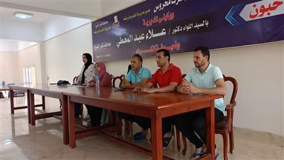 ترسيخ ثقافة الاستشارة الأسرية فى المجتمع ..ندوه بمعسكر الشباب ببلطيم