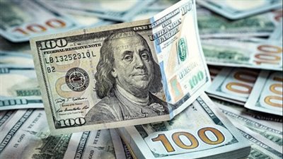 سعر الدولار اليوم السبت 10 أغسطس 2024 مقابل الجنية المصري