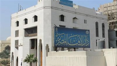 حكم صلاة التوبة وكيفيتها..دار الإفتاء تُوضح