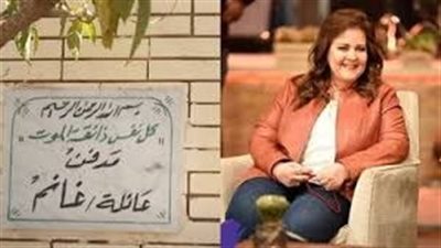 فى ذكرى رحيلها.. تعرف على وصية الفناة دلال عبدالعزيز