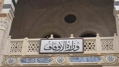 الأوقاف تصدر مطوية للتحذير من مخاطر رشق القطارات