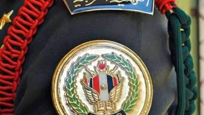 شروط الأوراق المطلوبة للتقديم في الكلية الحربية 2024