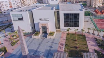 التعليم تعلن عن فرص متميزة للمعلمين للعمل بالمدارس المصرية اليابانية