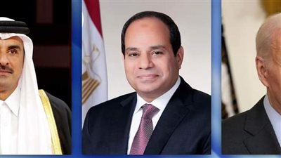 بايدن والسيسي وتميم بن حمد يدعون لوقف إطلاق النار وإطلاق الرهائن