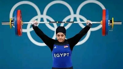 سارة سمير  تحرز فضية رفع الأثقال