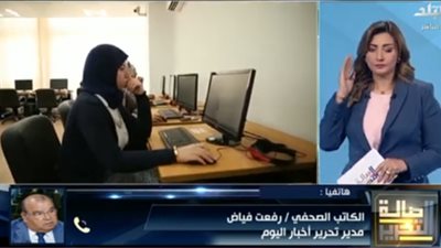تنسيق الجامعات 2024 يفتح أبوابه غدًا.. فرصة للجميع لدخول كليات القمة