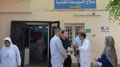 الصحة: إغلاق عدد من المراكز الطبية الخاصة بقنا لمخالفتها الاشتراطات الصحية