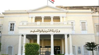 إعلان نظام الثانوية العامة الجديد اليوم ...مصر تودع نظام الـ 32 مادة