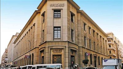 بقمة 60 مليار جنيه.. البنك المركزي يطرح أذون خزانة الأحد المقبل