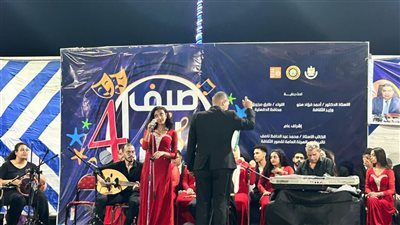 بالصور..صيف بلدنا يواصل فعالياته بجمصة بالطرب الأصيل والفن الشعبي