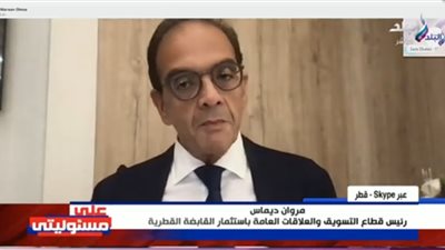 حقيقة منح شركة قطرية حق تأجير وإدارة 50 مستشفى حكومي في مصر