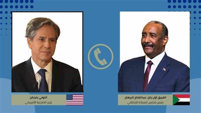 بلينكن  يجرى اتصالا هاتفيا مع البرهان للتأكيد على ضرورة المشاركة بمحادثات السلام بسويسرا 