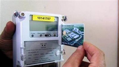 حيلة تنقذك من مشكلة نفاد شحن عداد الكهرباء سريعا.. جربها ووفر فلوسك