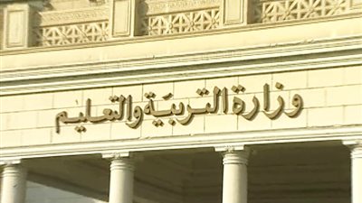 «التعليم» تعلن فتح باب التقديم بشأن تغيير المسمى الوظيفي للمعلمين