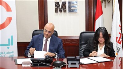 بروتوكول تعاون بين 