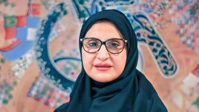 الديوان الملكي يعلن وفاة الأميرة نوف آل سعود