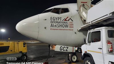 مصر للطيران الناقل الرسمي لمعرض مصر الدولي للطيران والفضاء 